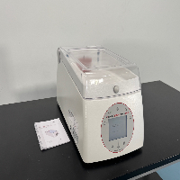 Unused Barkey Plasmatherm Blood Thawing System image 2